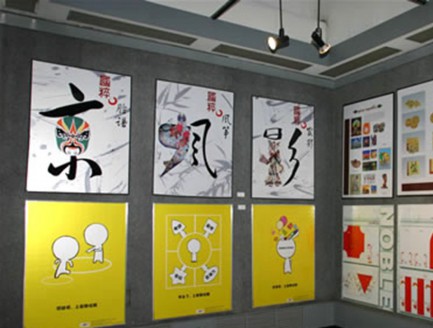 兰州商学院艺术学院2010届学生毕业作品展